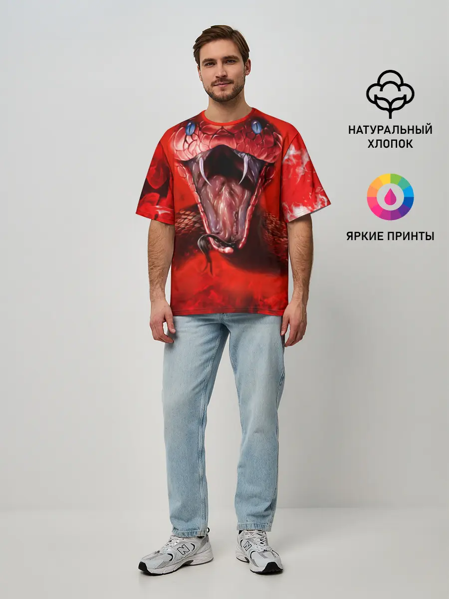 Мужская футболка оверсайз / Red Snake