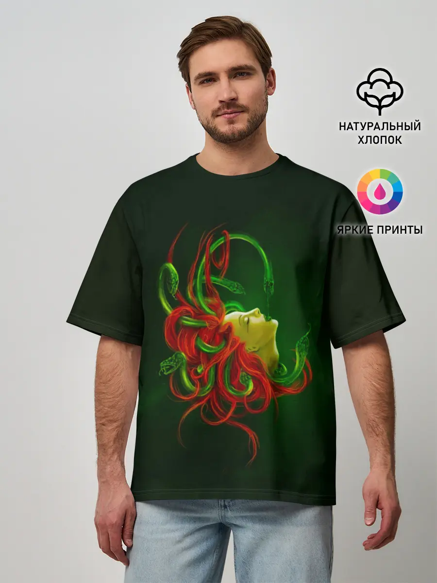 Мужская футболка оверсайз / Медуза Горгона