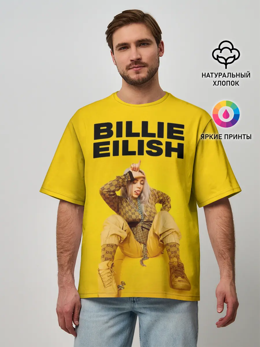 Мужская футболка оверсайз / Billie Eilish