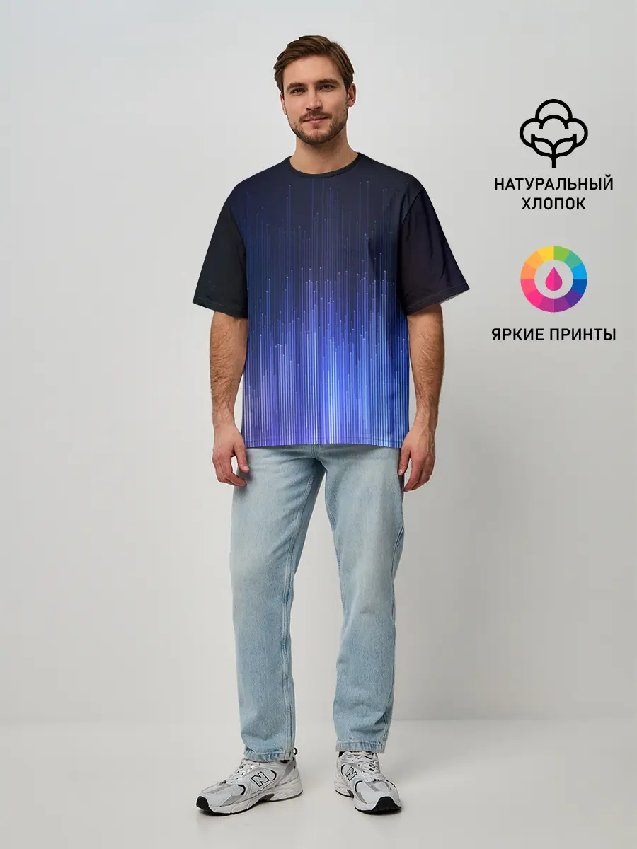 Мужская футболка оверсайз / Эквалайзер настроения | Mood Equalizer