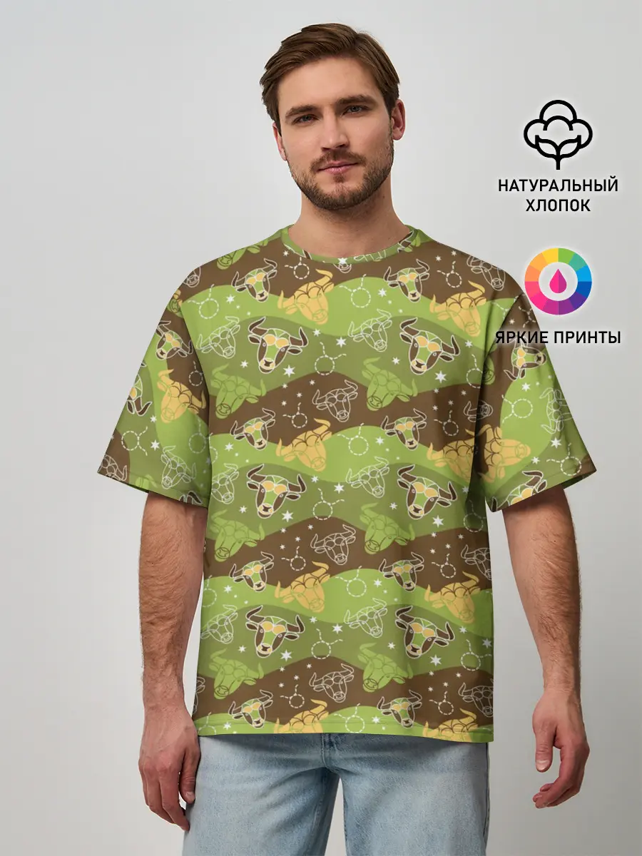 Мужская футболка оверсайз / Телец