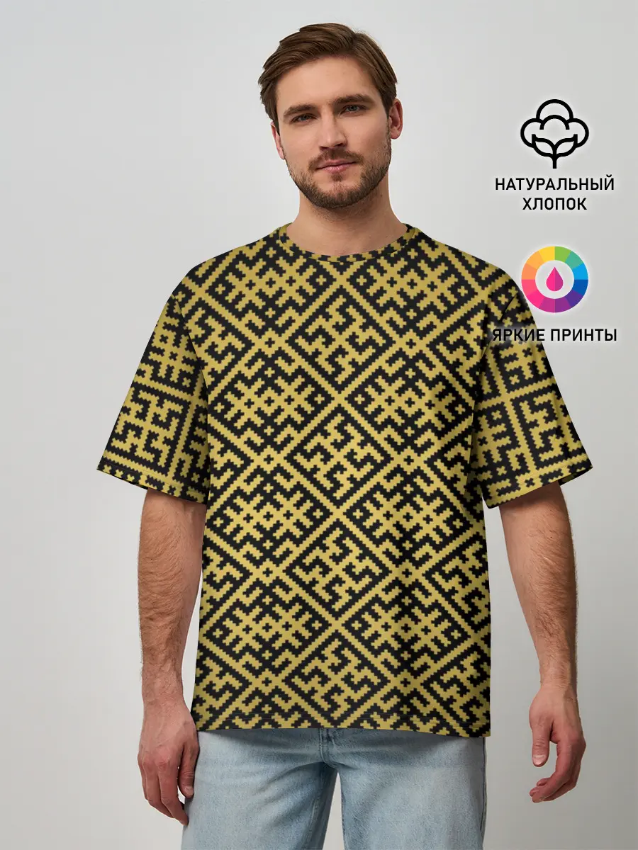 Мужская футболка оверсайз / Духобор