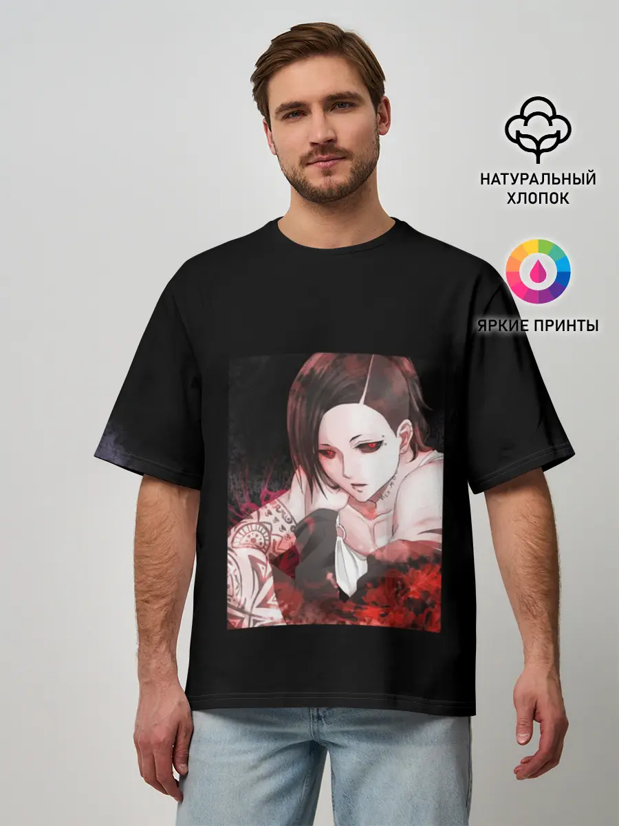 Мужская футболка оверсайз / Ghoul Ута