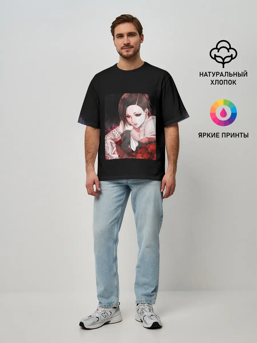 Мужская футболка оверсайз / Ghoul Ута