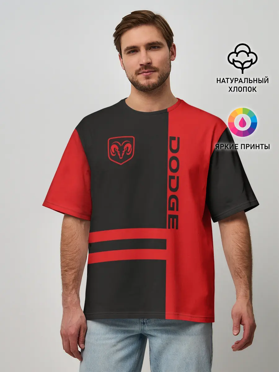 Мужская футболка оверсайз / Dodge