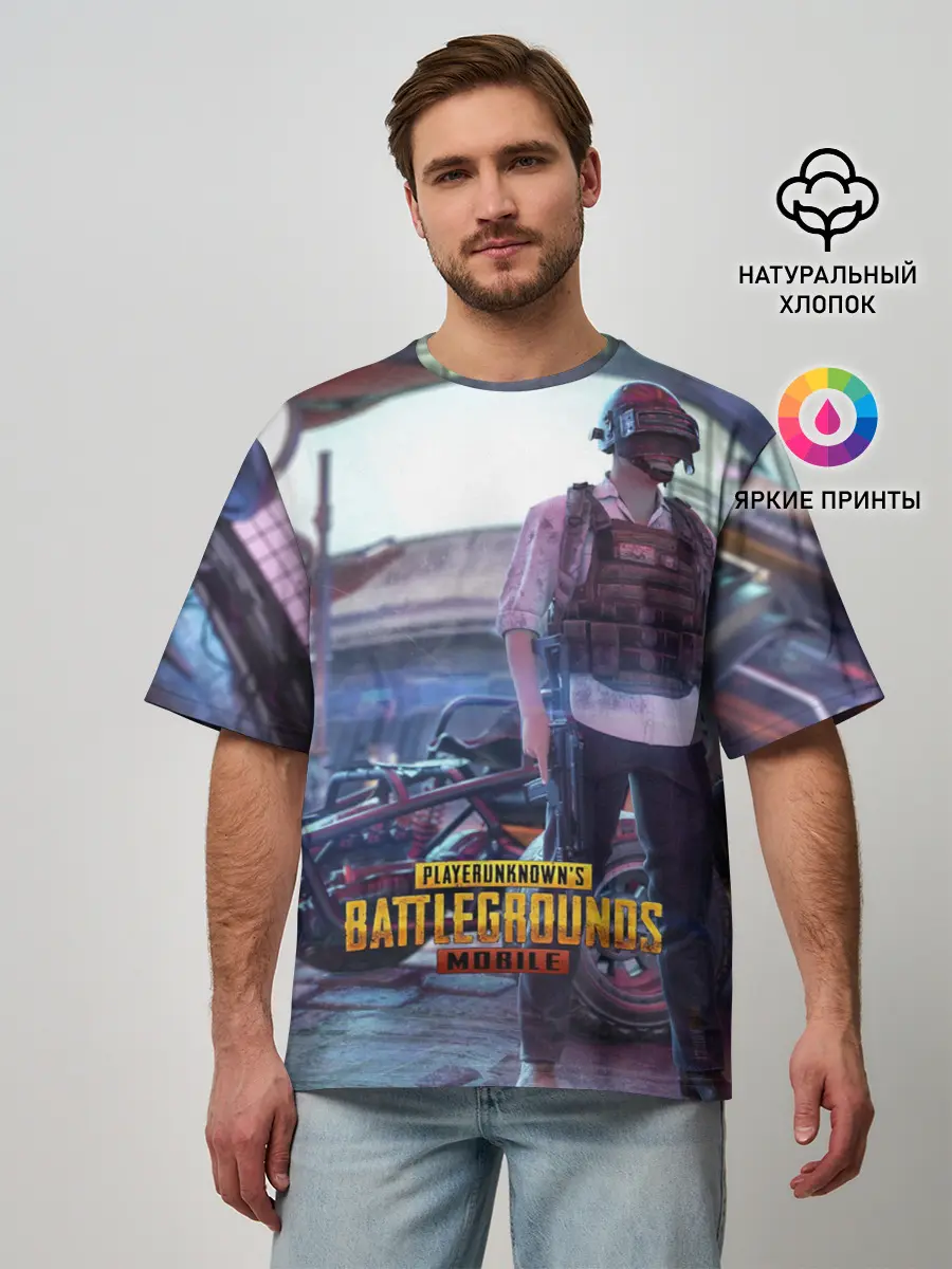 Мужская футболка оверсайз / Pubg