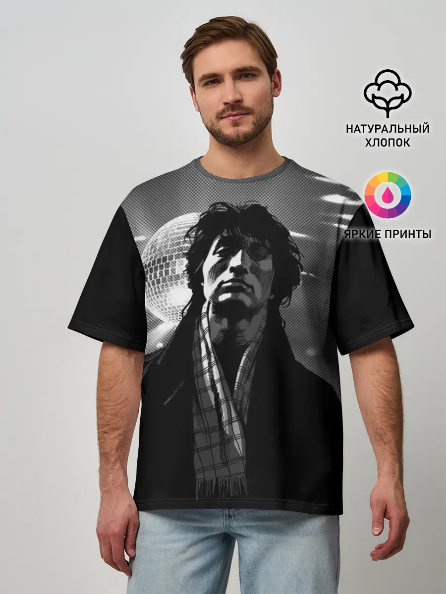 Мужская футболка оверсайз / ВИКТОР ЦОЙ