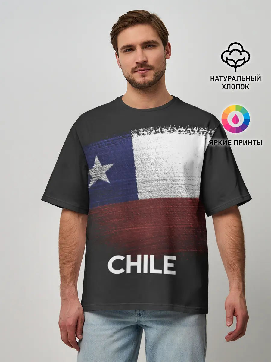 Мужская футболка оверсайз / Chile