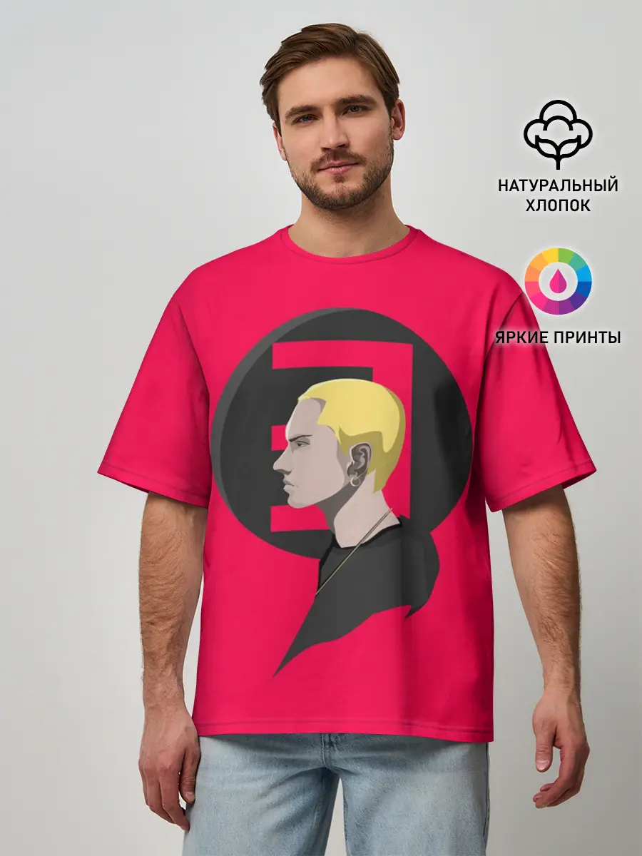 Мужская футболка оверсайз / Eminem