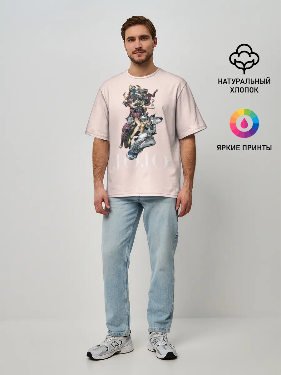 Мужская футболка оверсайз / JoJo_2