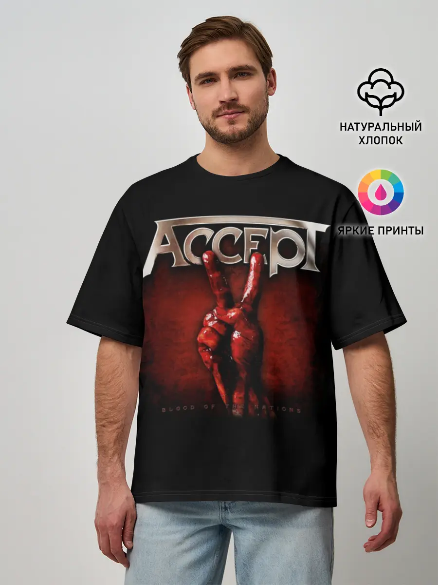 Мужская футболка оверсайз / Accept