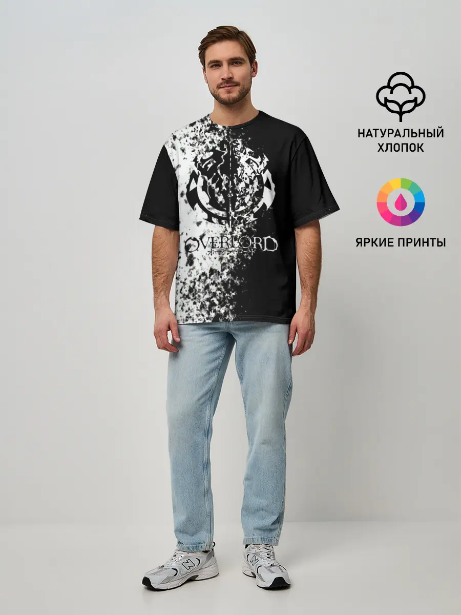 Мужская футболка оверсайз / чб спрей оверлорд