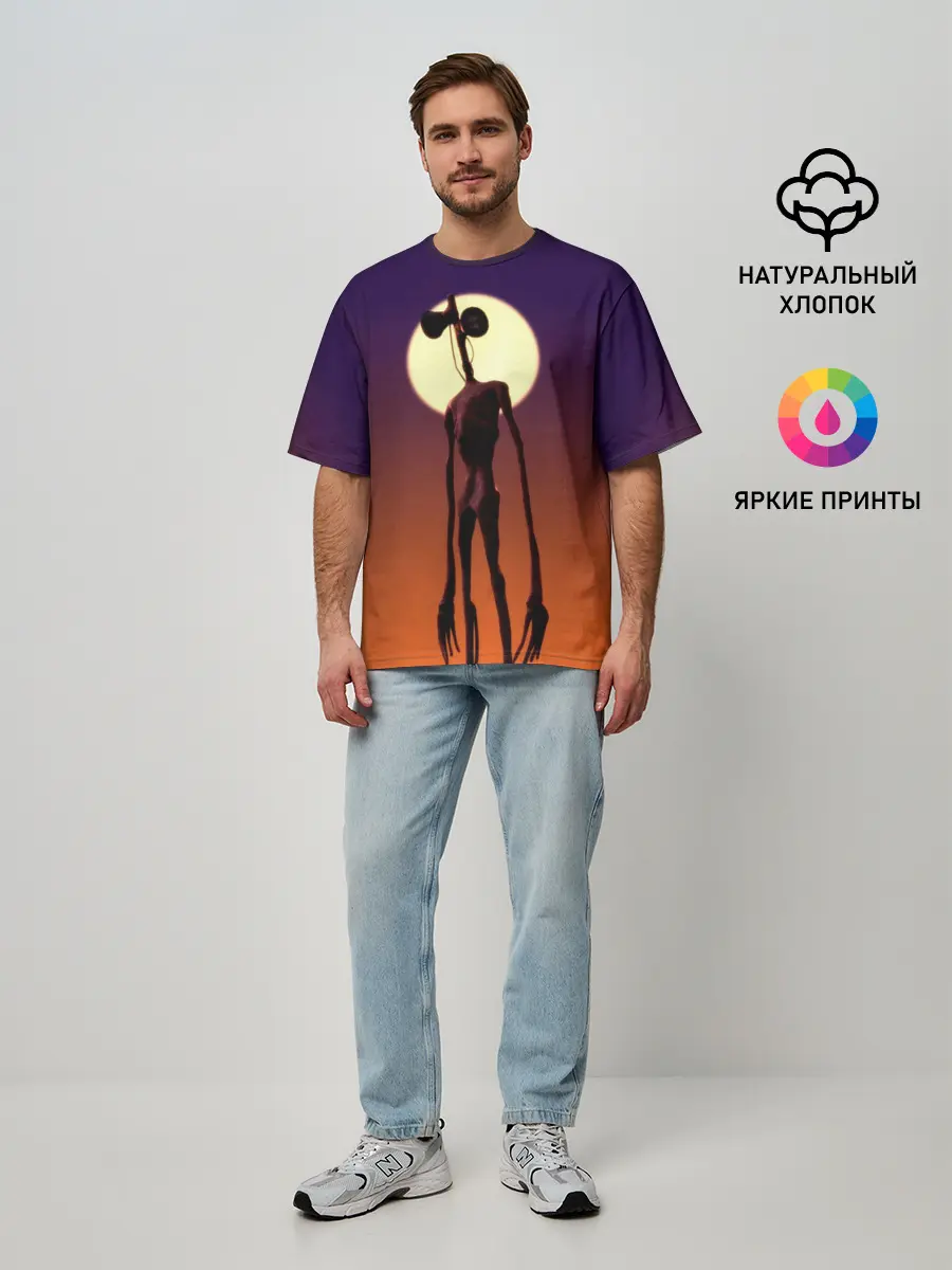 Мужская футболка оверсайз / Сиреноголовый | Хоррор