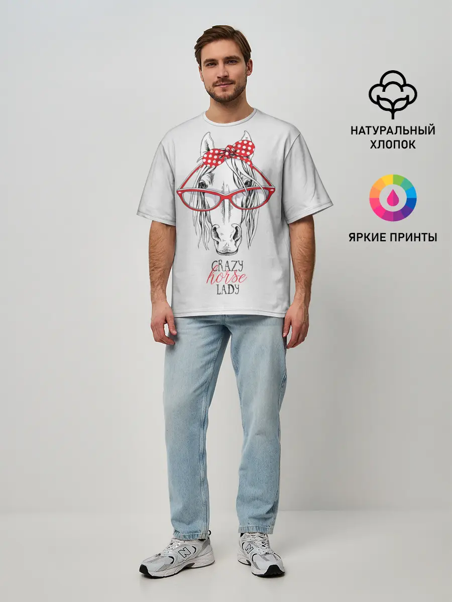 Мужская футболка оверсайз / Crazy horse lady