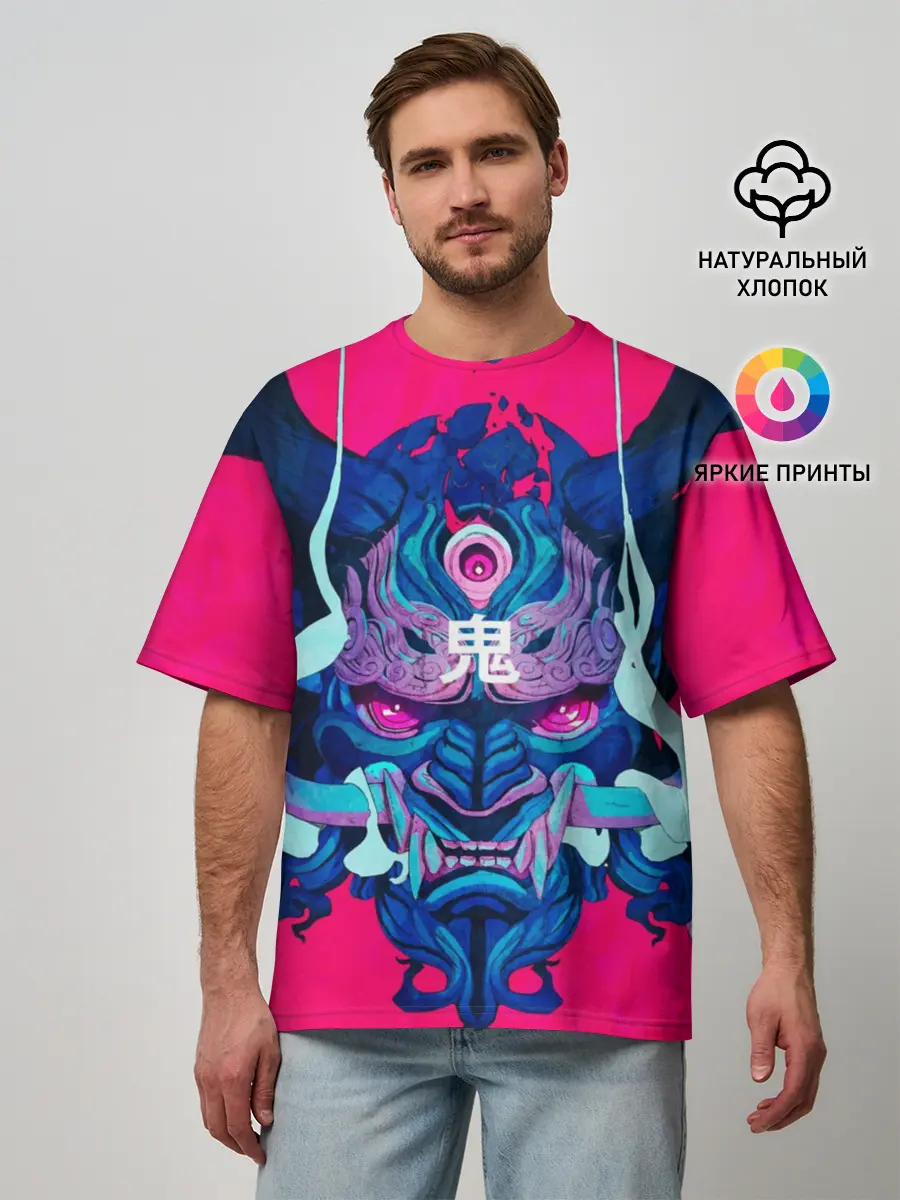 Мужская футболка оверсайз / Мифический зверь