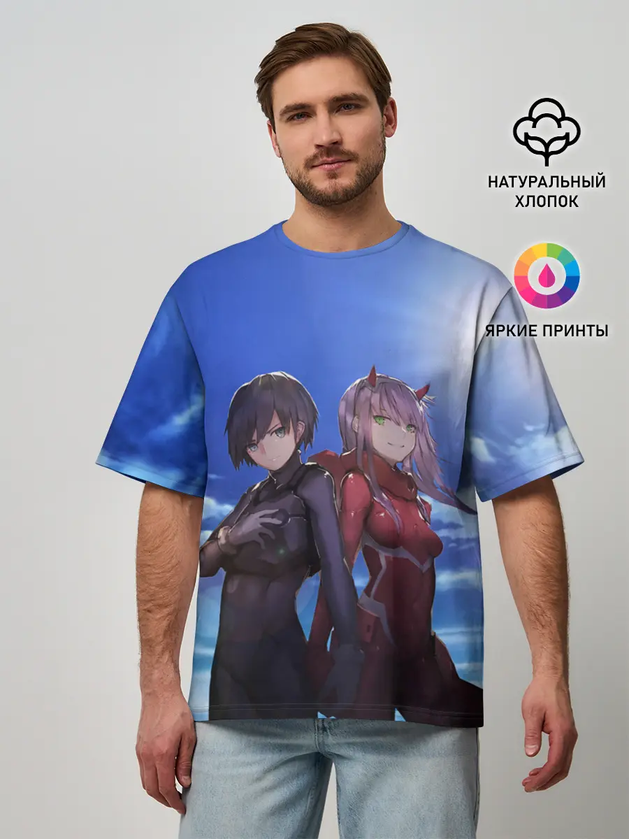 Мужская футболка оверсайз / ноль два небо