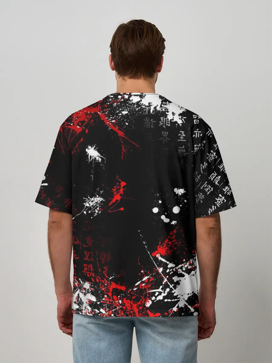 Мужская футболка оверсайз / Король Захард | Башня Бога | Знак