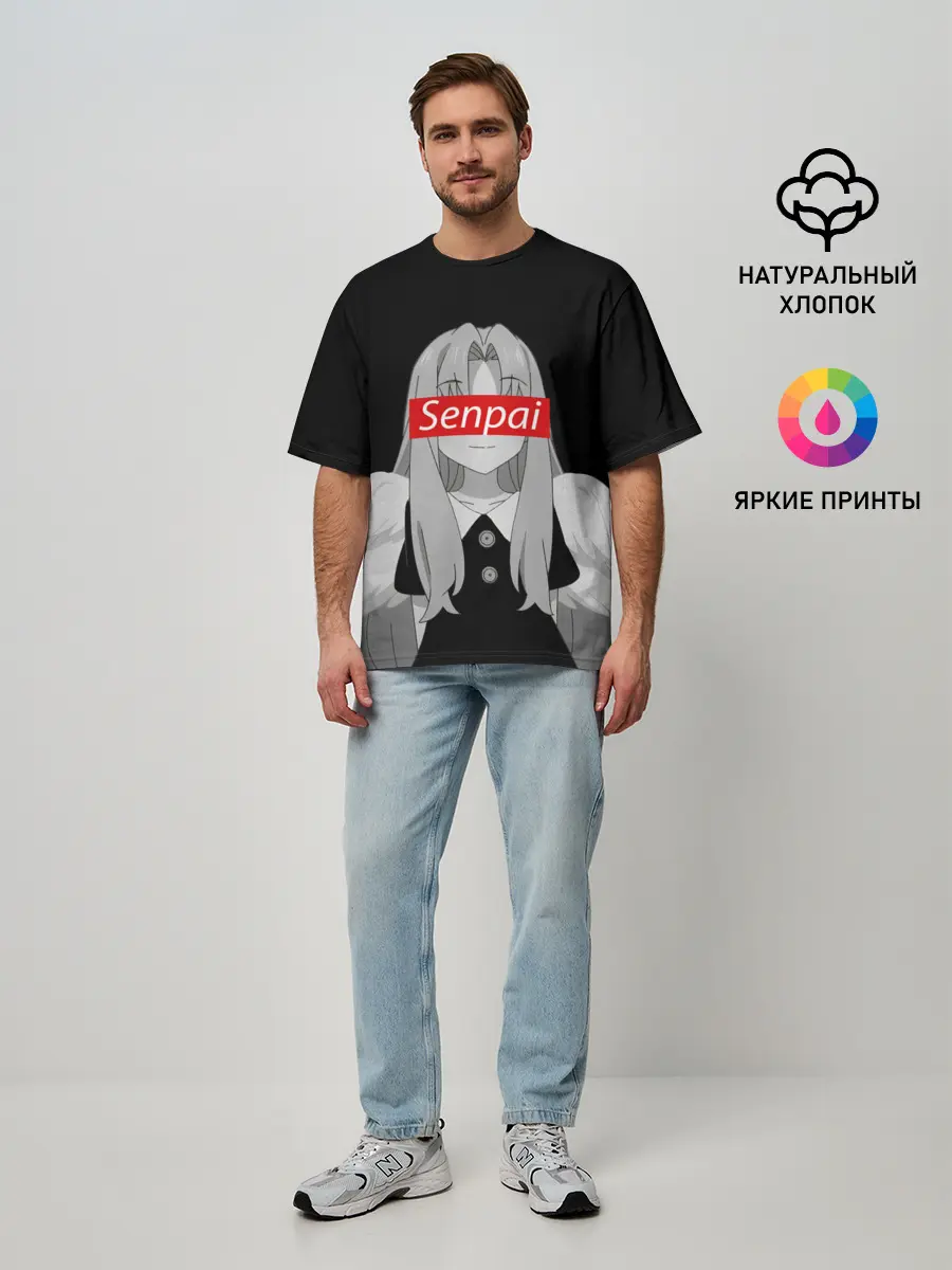Мужская футболка оверсайз / Filo Senpai