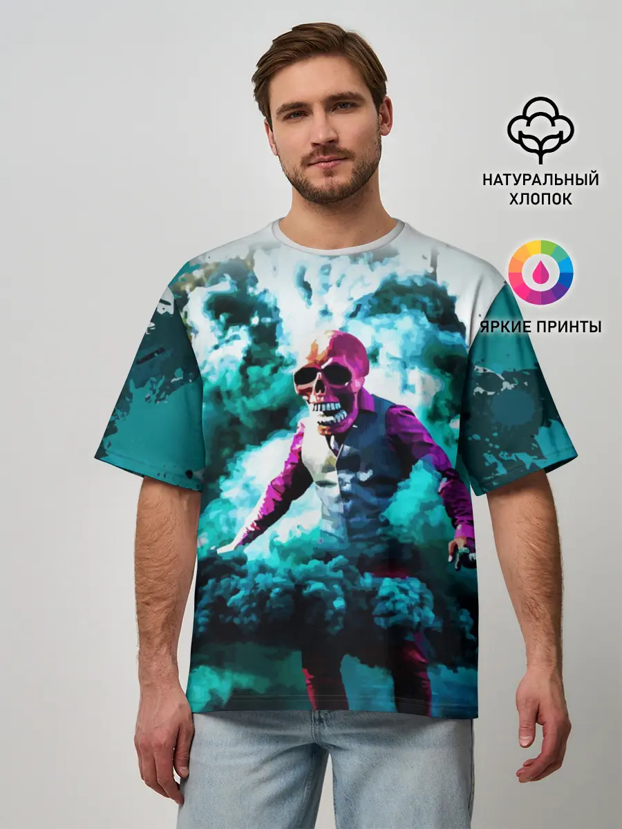 Мужская футболка оверсайз / Череп в дыму