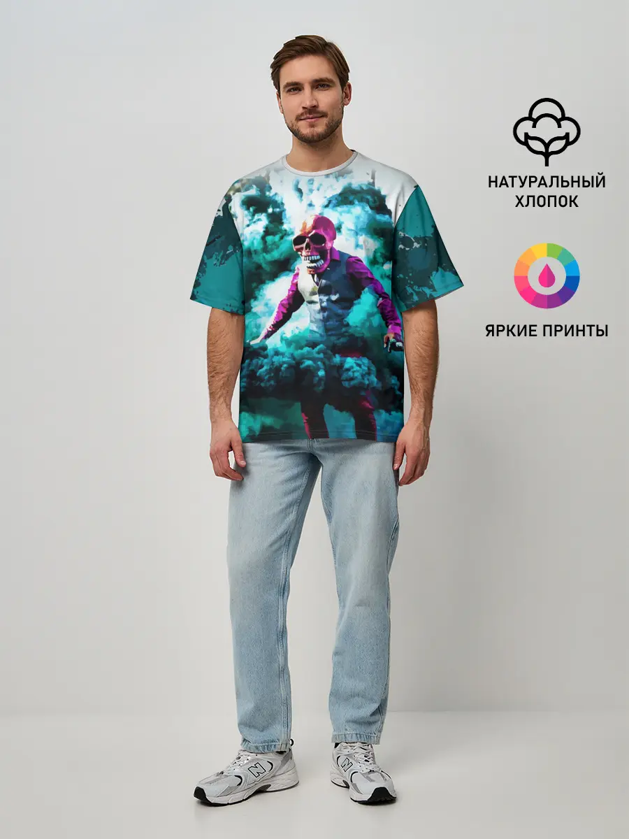 Мужская футболка оверсайз / Череп в дыму