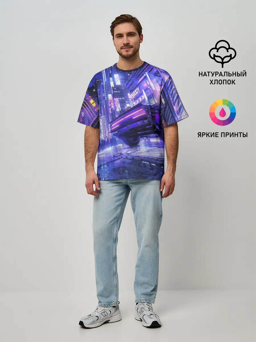 Мужская футболка оверсайз / Cyberpunk city