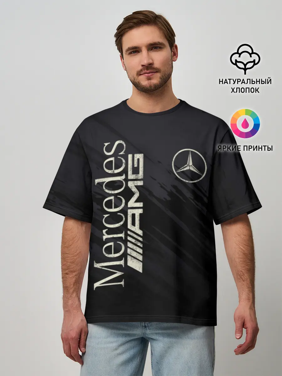 Мужская футболка оверсайз / Mercedes