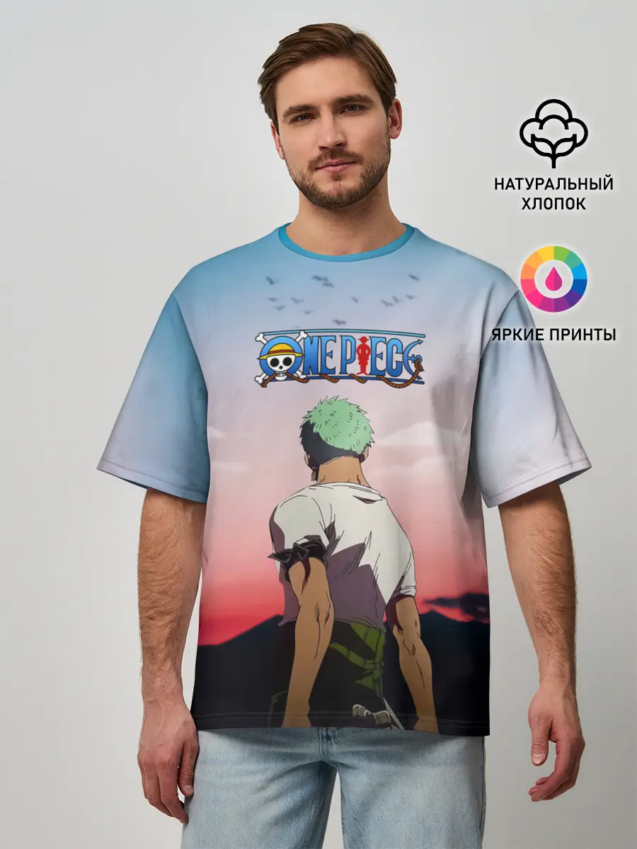 Мужская футболка оверсайз / Ророноа Зоро эпичный One Piece