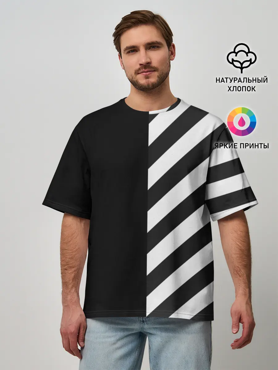 Мужская футболка оверсайз / Черно-Белые Полосы