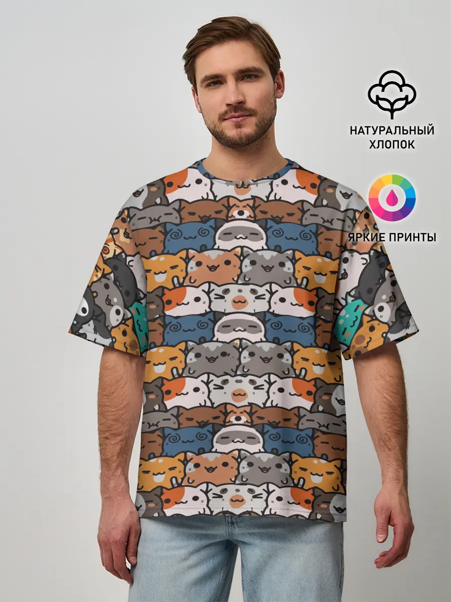 Мужская футболка оверсайз / Котейки