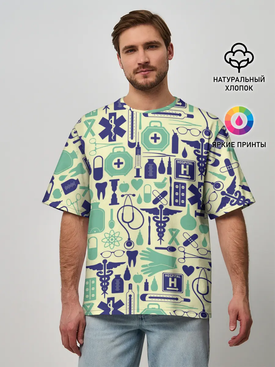 Мужская футболка оверсайз / Медицина | Паттерн