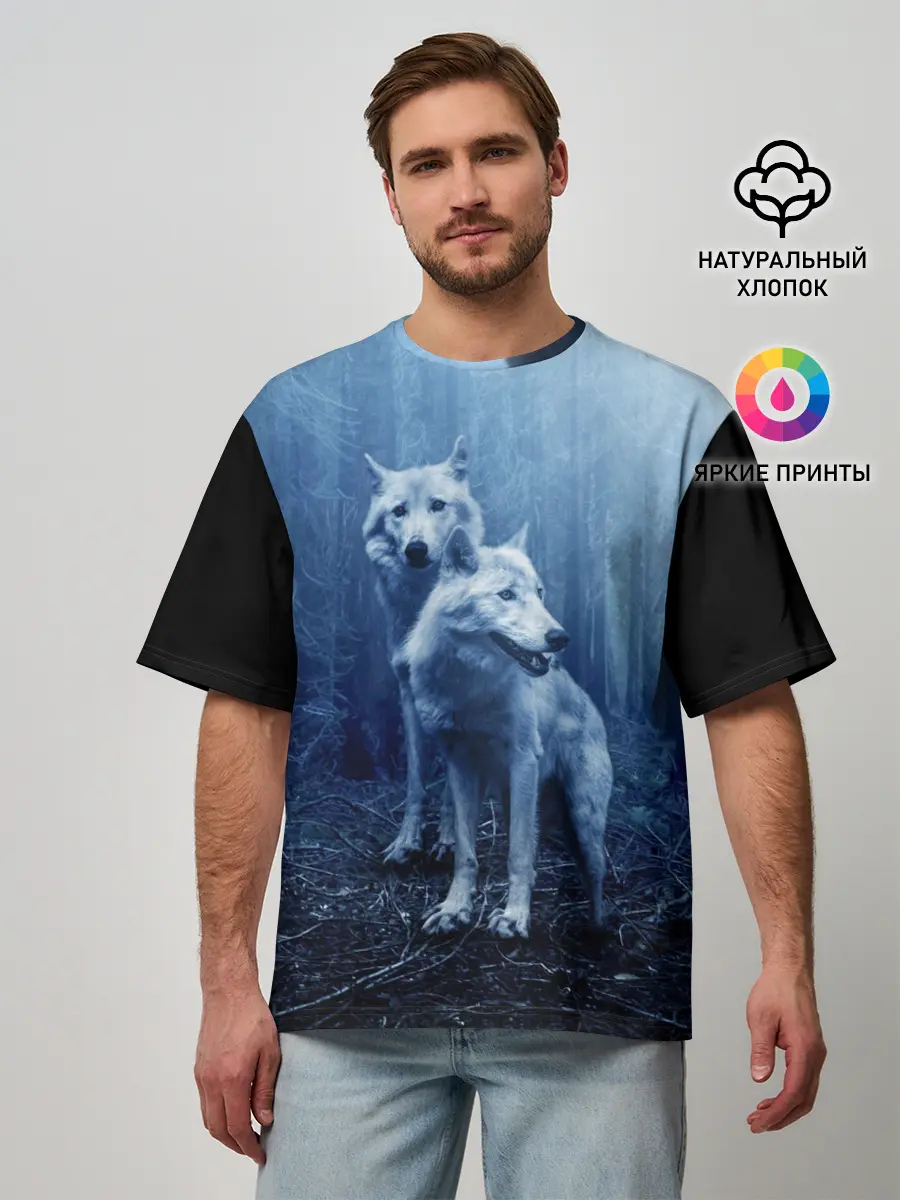 Мужская футболка оверсайз / Волки