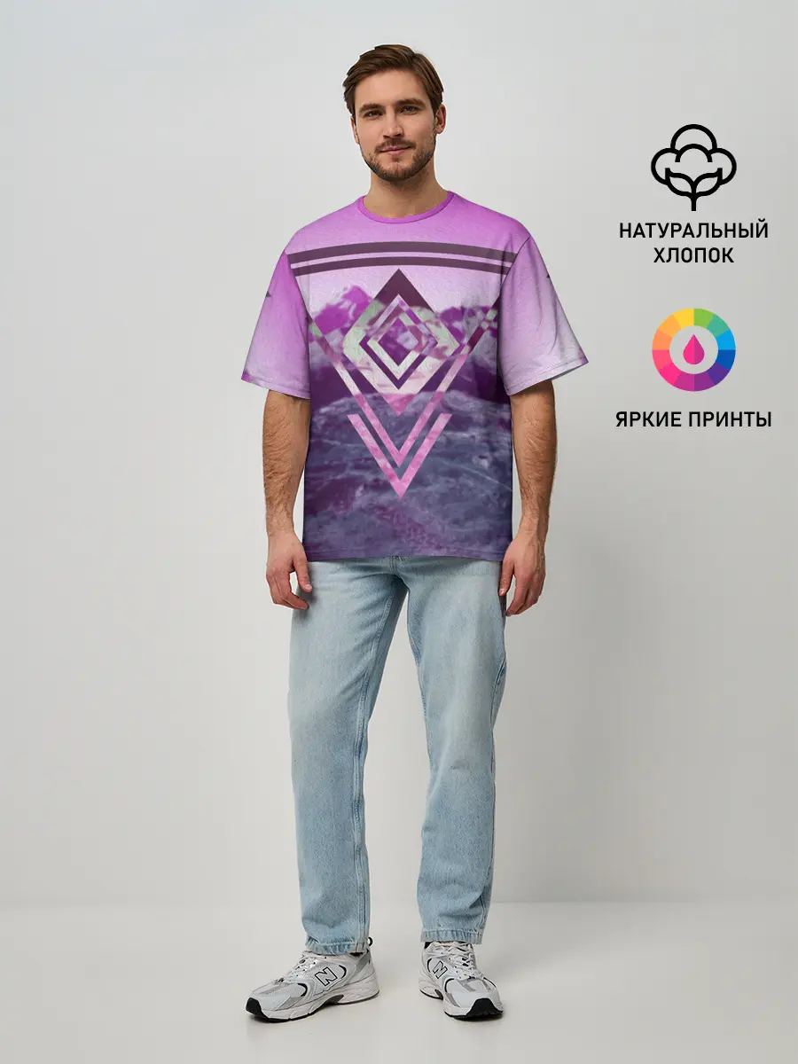 Мужская футболка оверсайз / ИЗУМРУД