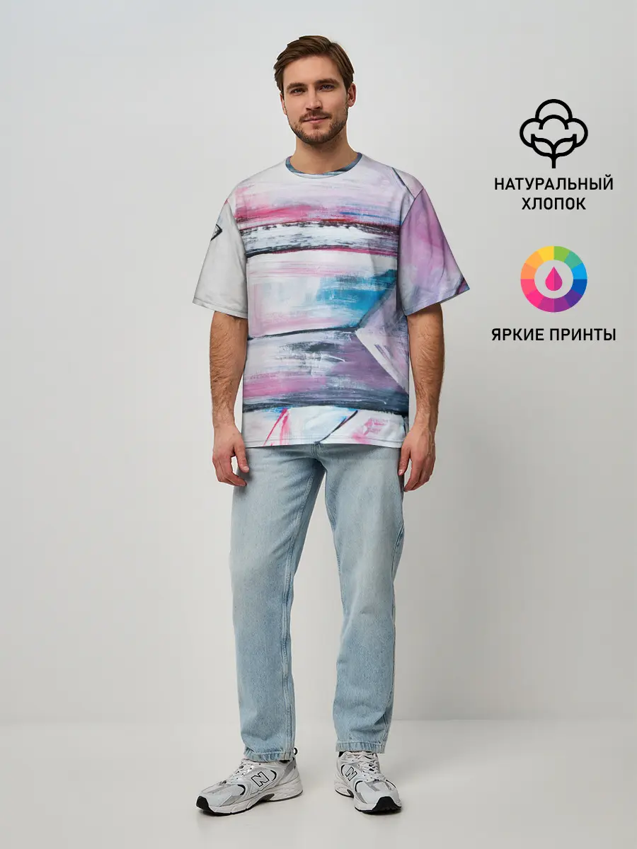 Мужская футболка оверсайз / Цветные мелки