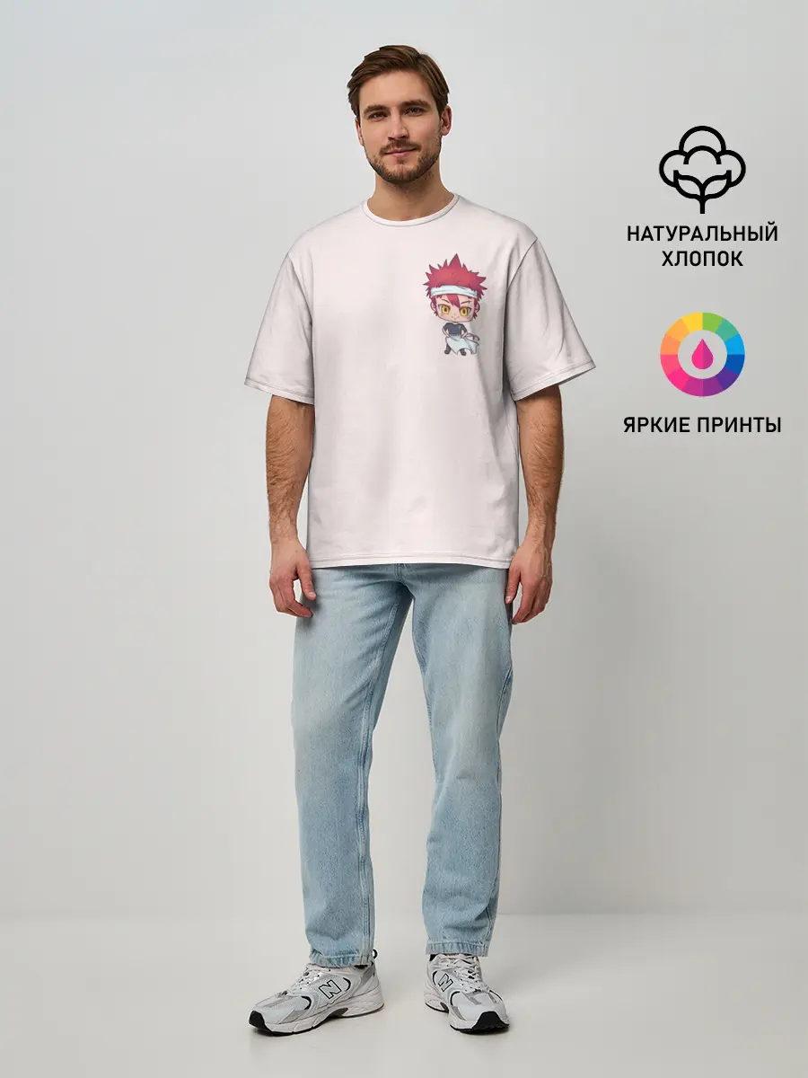 Мужская футболка оверсайз / Повар боец Сома