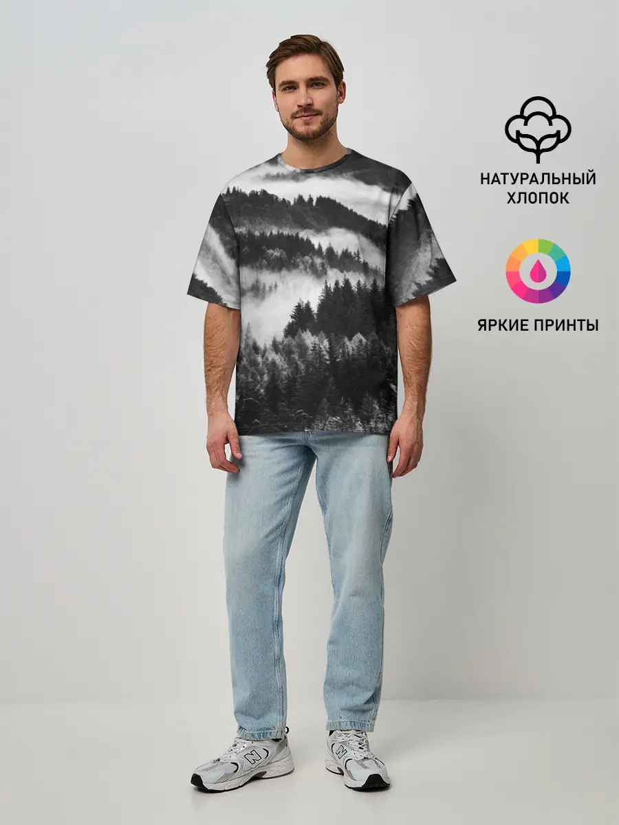 Мужская футболка оверсайз / ТУМАННЫЙ ЛЕС / МРАЧНЫЙ ЛЕС