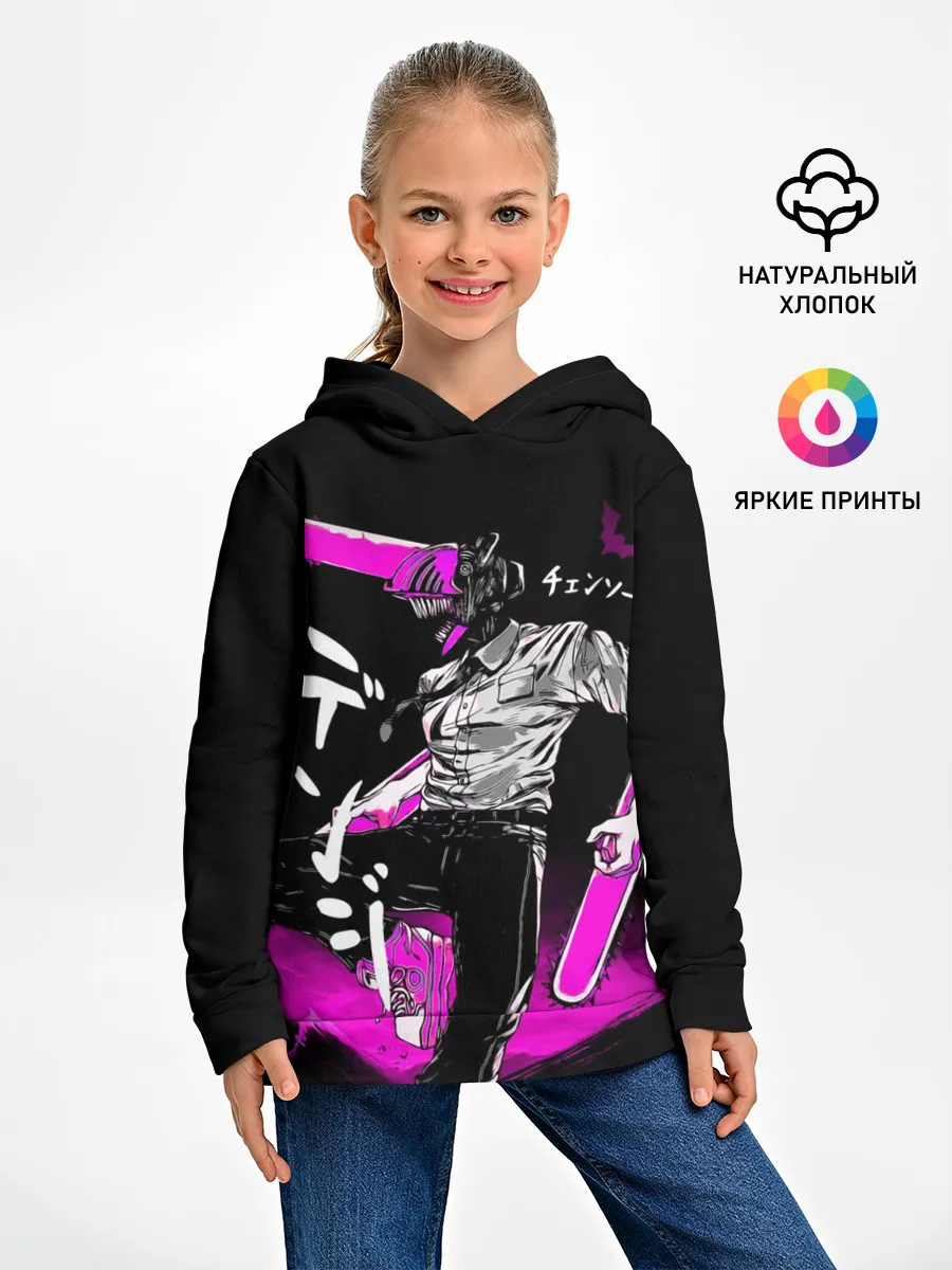 Детское худи / Chainsaw Man - Дэнджи