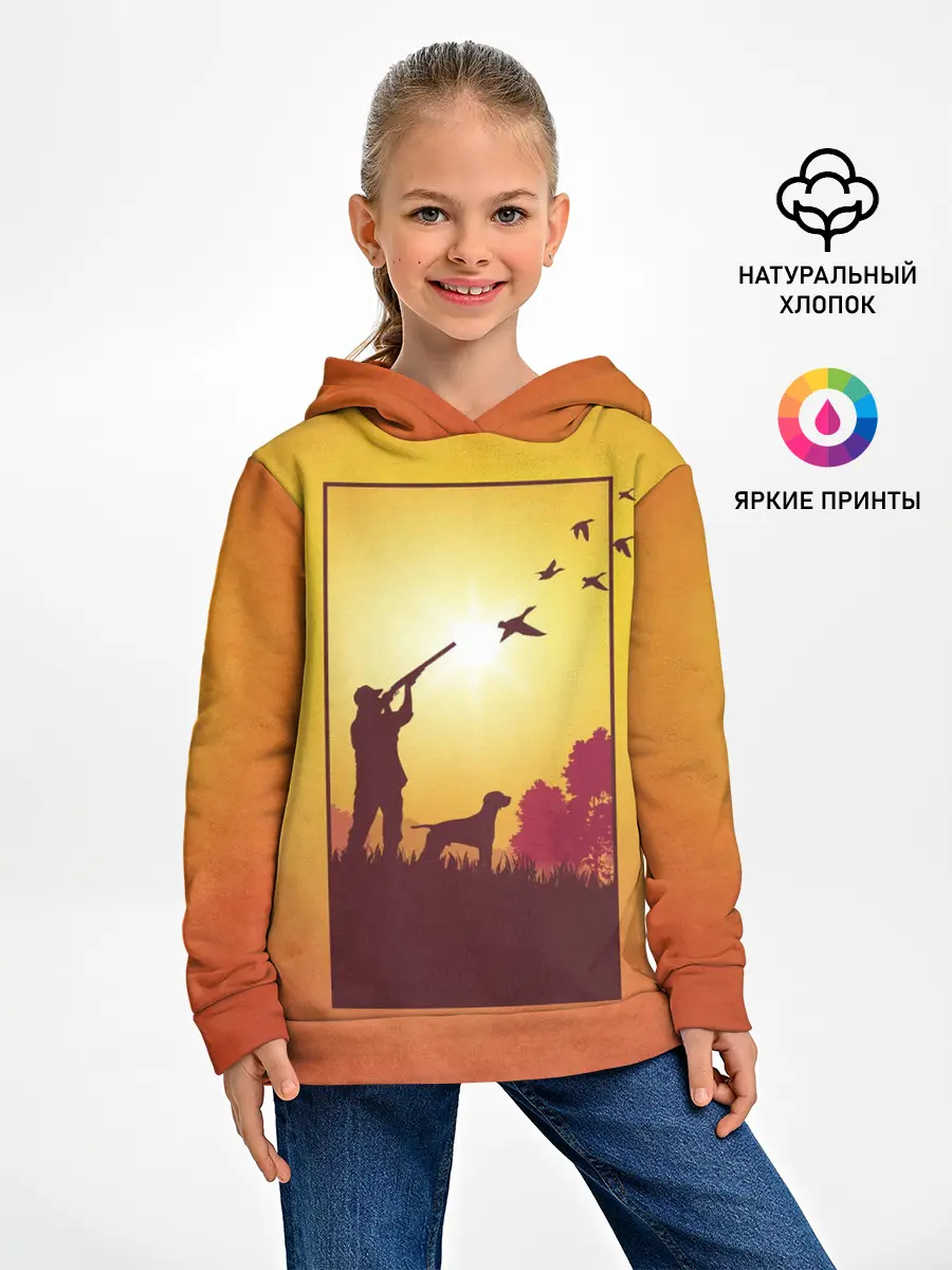 Детское худи / Охотник с собакой