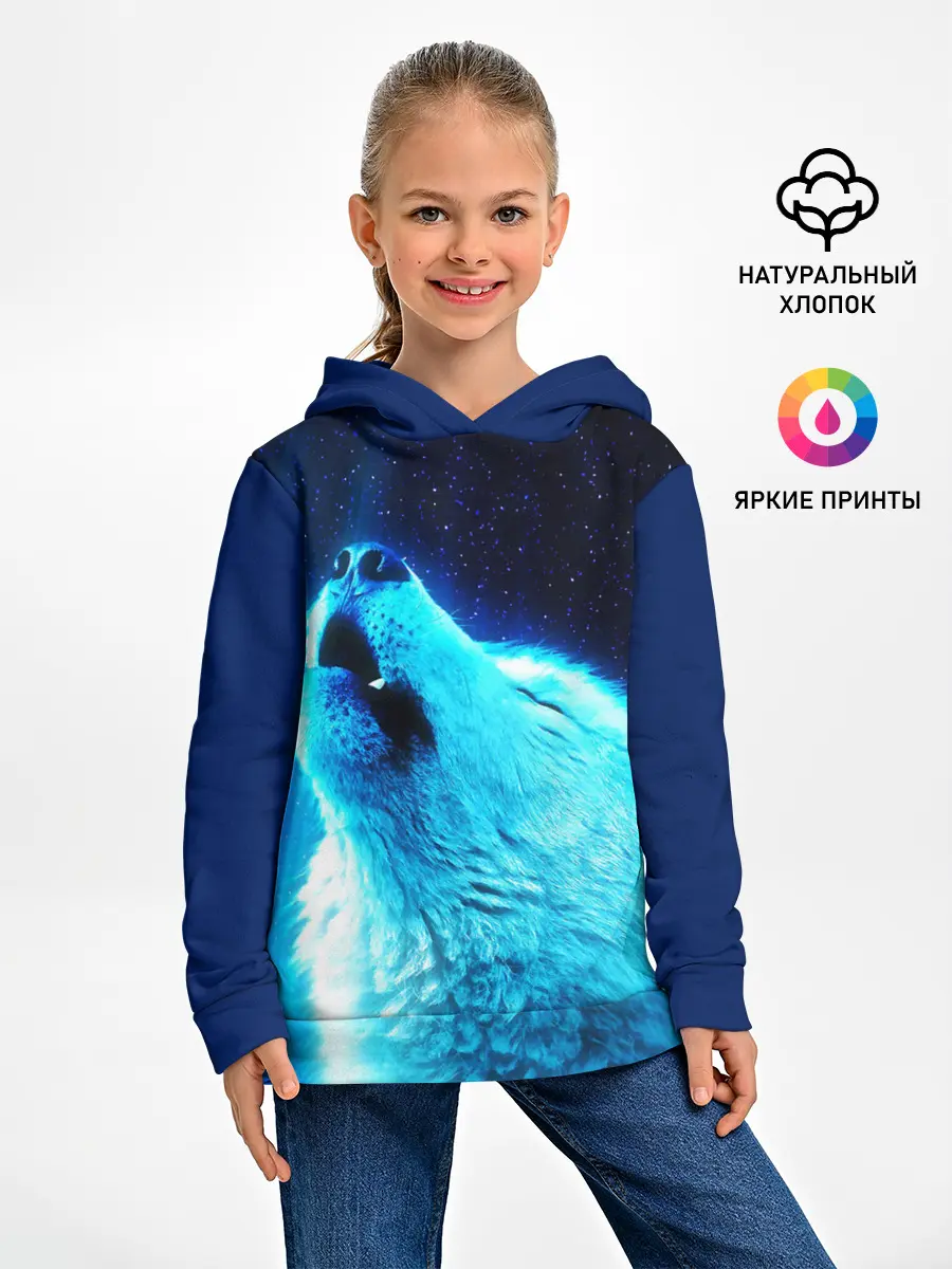 Детское худи / ВОЛЧИЙ ВОЙ