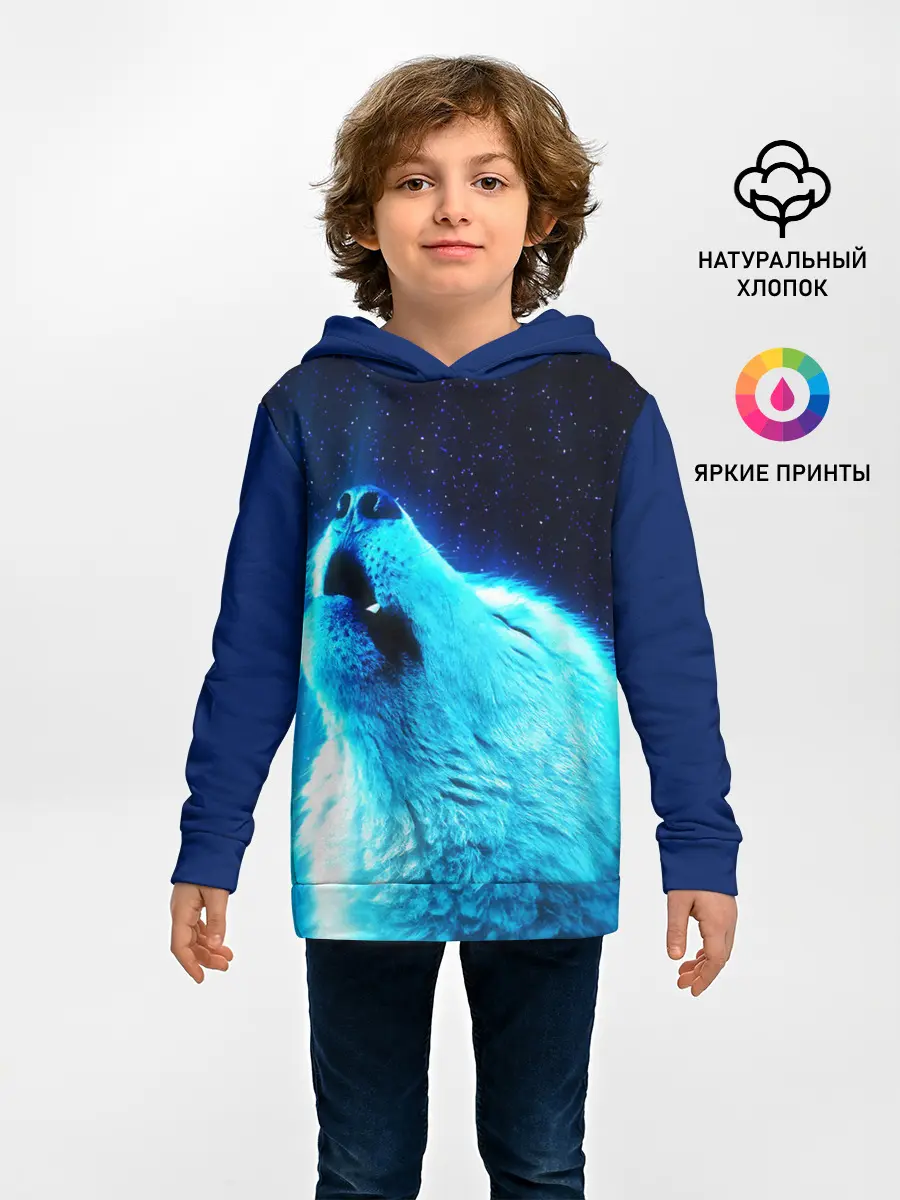 Детское худи / ВОЛЧИЙ ВОЙ