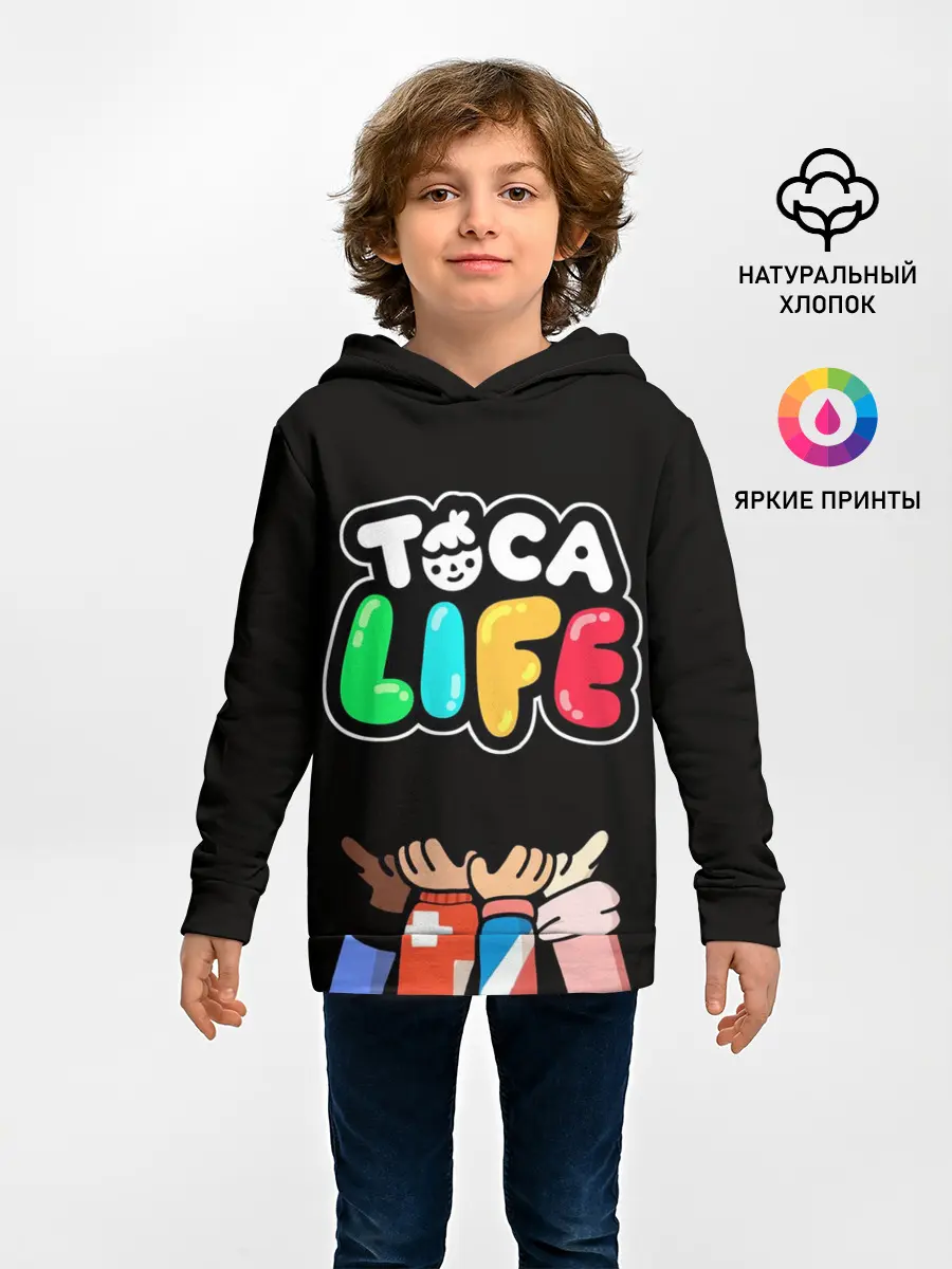 Детское худи / Toca Boca | Тока бока ДРУЖБА