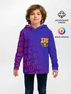 Детское худи / FC BARCELONA / ФК БАРСЕЛОНА