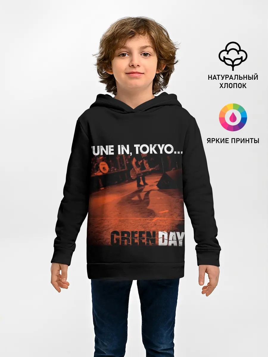 Детское худи / Tune In, Tokyo... Green Day
