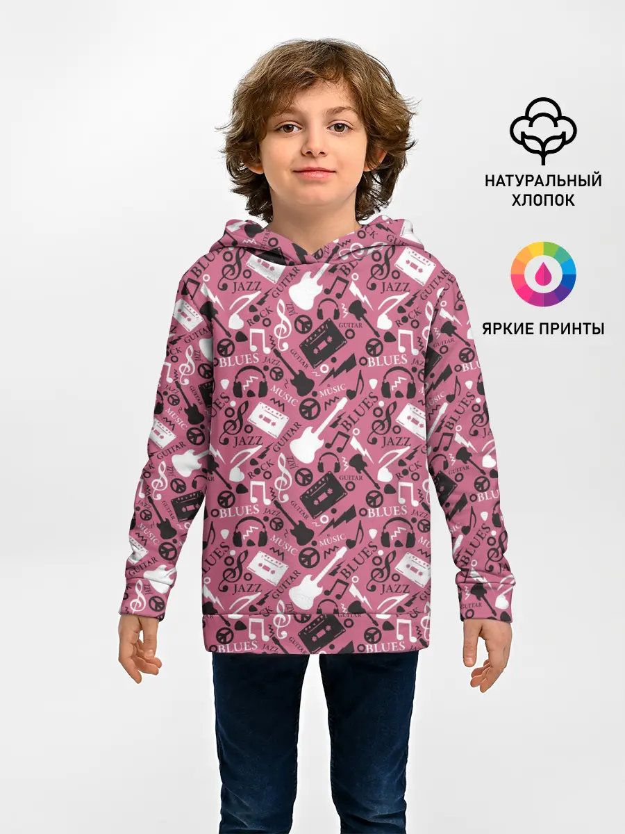 Детское худи / Музыка