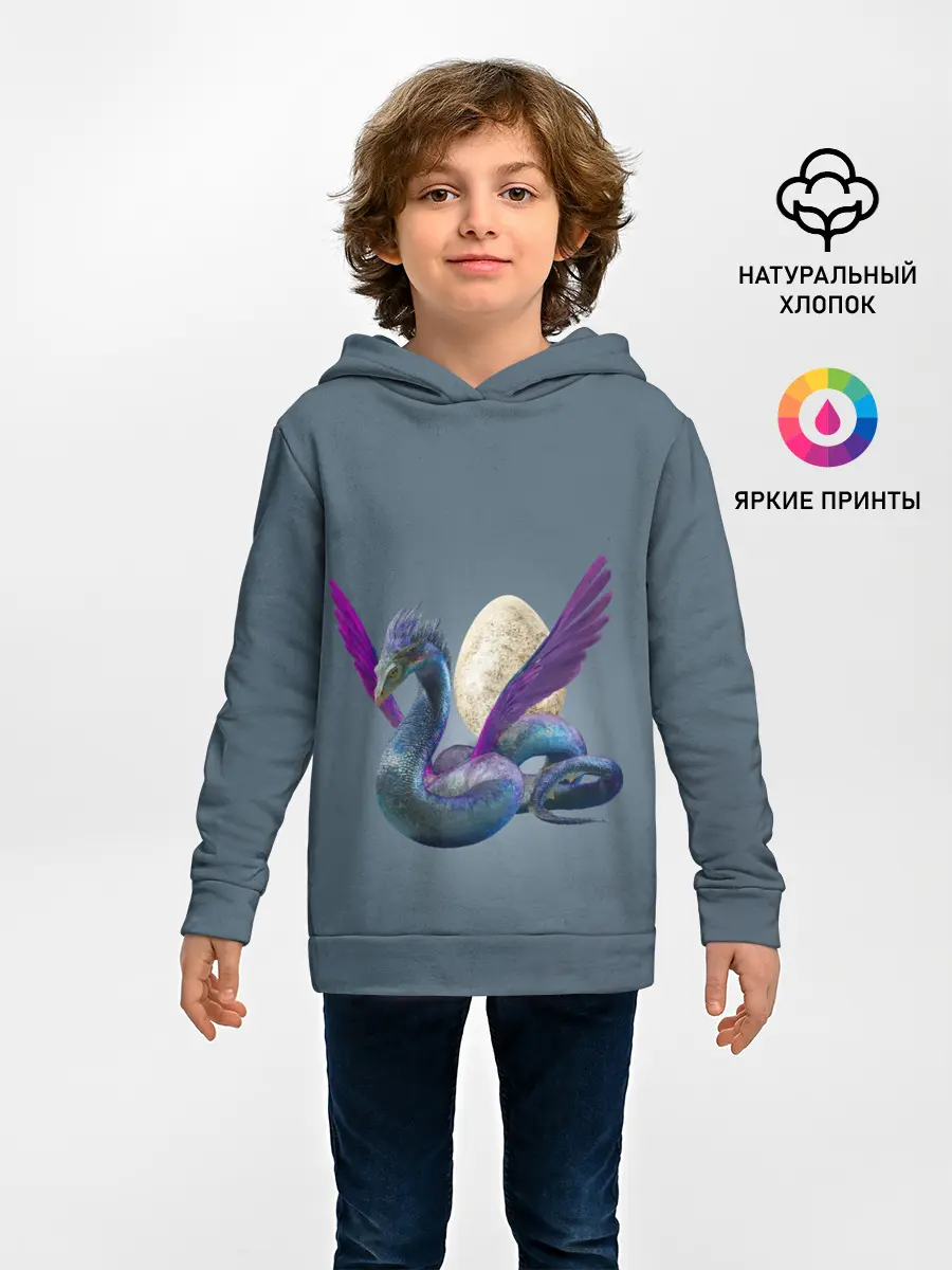 Детское худи / OCCAMY