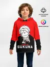 Детское худи / SUKUNA Jujutsu Kaisen
