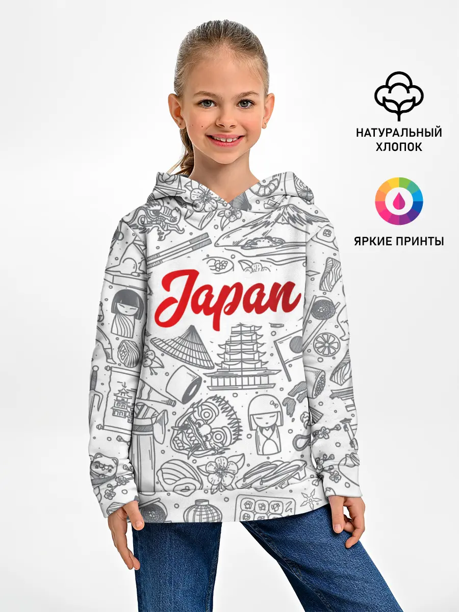 Детское худи / Япония | Страна Восходящего Солнца