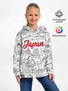Детское худи / Япония | Страна Восходящего Солнца
