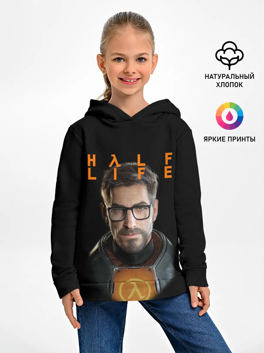 Детское худи / HALF-LIFE | FREEMAN | ФРИМАН