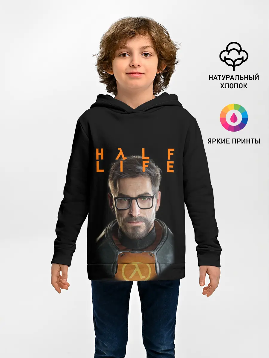 Детское худи / HALF-LIFE | FREEMAN | ФРИМАН