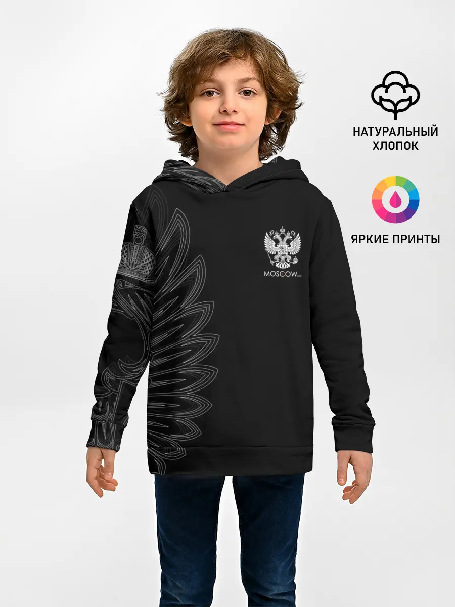 Детское худи / Russia | Black Side